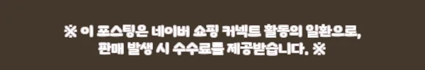 아디다스 트레인 에센셜 3-스트라이프 트레이닝 티 JX2713, 기본 운동복으로 눈여겨볼 만한 공식 스토어 아이템 8 이해관계문구
