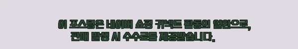 ST40508-030 스타우브 커리 플레이트 화이트 트러플 25cm, 29% 할인 구매 전 체크 후기 4 이해관계문구