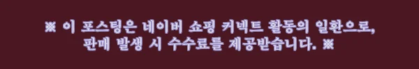 소분봉투 포장 스탠드 커피 사료 봉투 창 지퍼백 5호 크라프트, 70원 할인 중이라 포장 준비할 때 눈여겨볼 아이템 10 이해관계문구