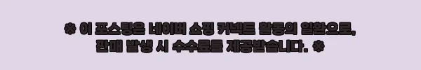엄지 새끼 발가락부상 밴드 테이핑 붕대 발가락 고정 보호대, 720원 구매 전 꼼꼼 체크 후기 4 이해관계문구