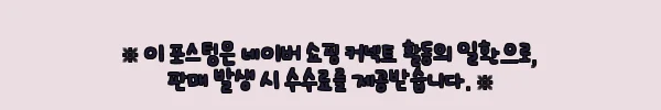 윤도자기 순백 화이트 국산 머그컵 중, 6,900원 무료배송으로 만나는 깔끔한 홈카페 잔 11 이해관계문구